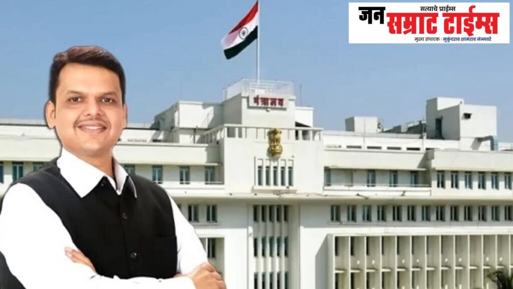 CM, permission, ministry, entry, rules, dispute,