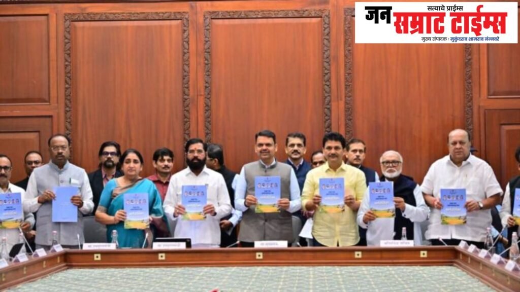 ‘माझं गाव, आरोग्यसंपन्न गाव’ अभियानाचा मुख्यमंत्र्यांच्या हस्ते शुभारंभ My village, healthy, campaign, launched by the Chief Minister,