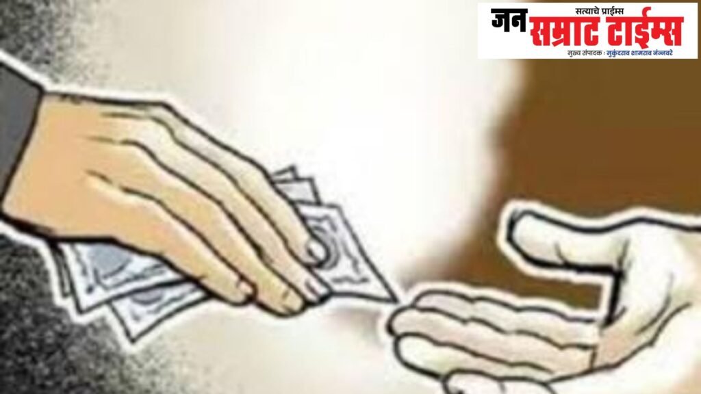 Medical Officer, ₹40,000, Caught Red-Handed, Arrested