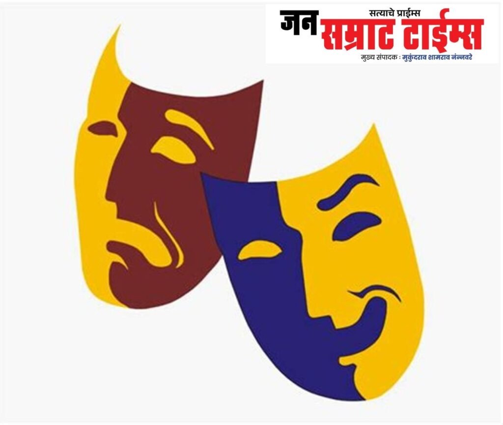 Marathi, Literature, Arts, Service, Kamakshi, Creative, Drama, Writing Competition – 2026