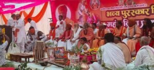 Warkaris, Platform, Energy, Guardian Minister Gulabrao Patil