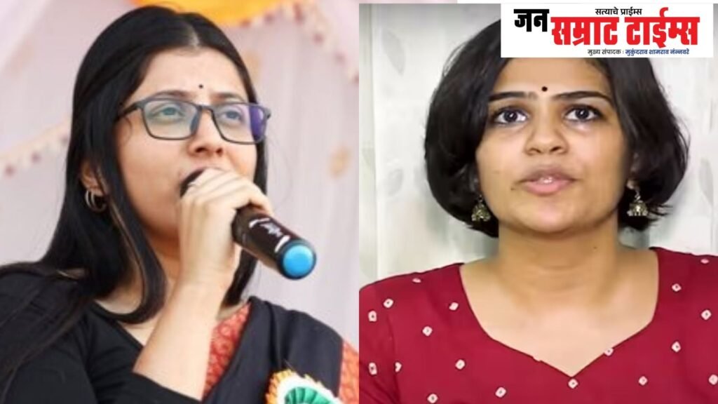 Minal Karanwal, State Level, Honor,