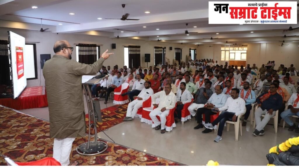 Keep the rights of voters safe.