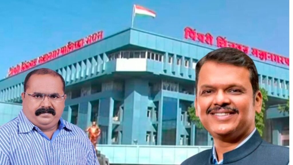 स्वीकृत नगरसेवक पदासाठी ‘घंटानाद’ आंदोलन; मुख्यमंत्री फडणवीसांना भेट देणार घंटा… Sachin Kalbhor, Nigadi,