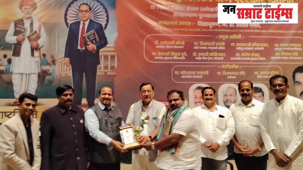 पुरस्कार