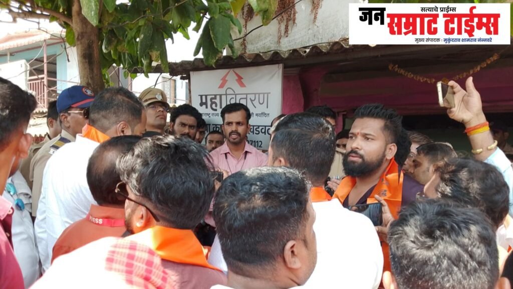 Electricity, Interruption, Protest, Khadavali, Shambhudurg, Organization, March
