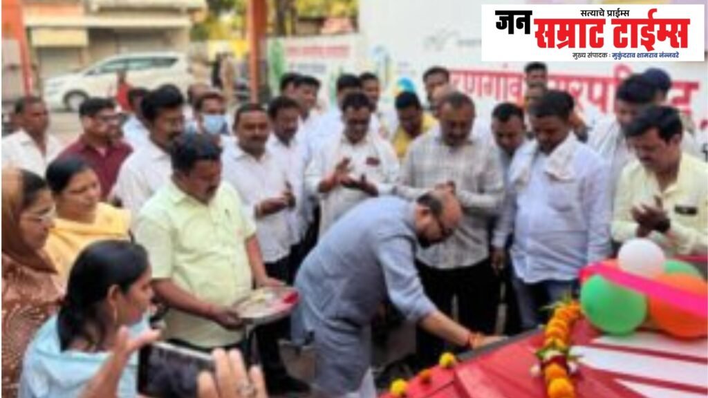 Dharangaon: Safe, New, Strength