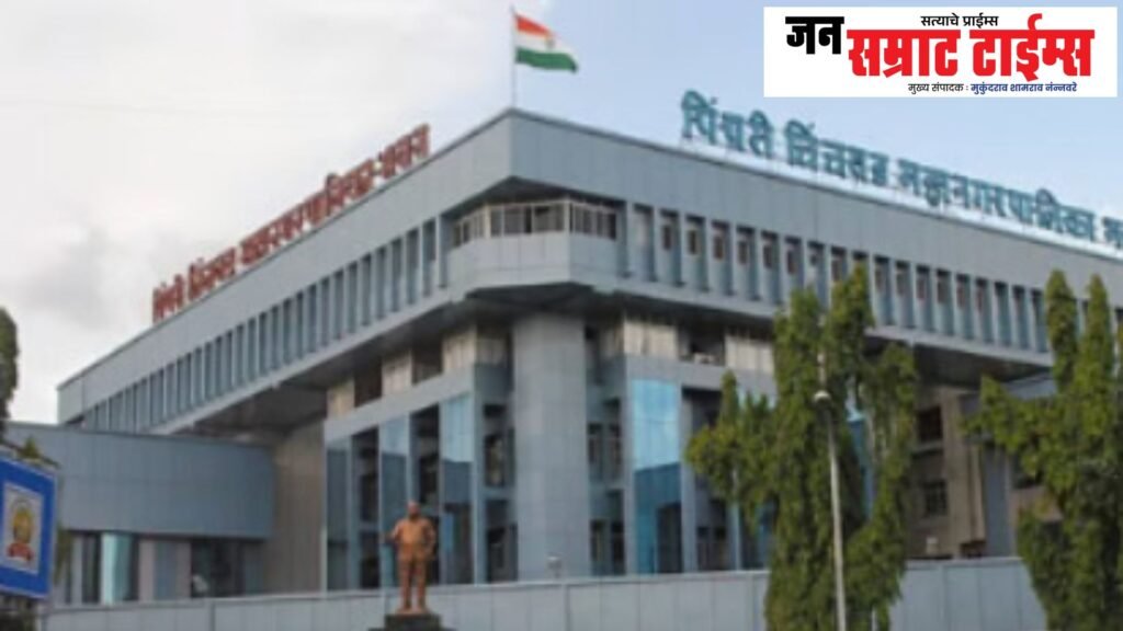 Pimpri-Chinchwad, Sankhat, Corporator, BJP, Khadkhad,