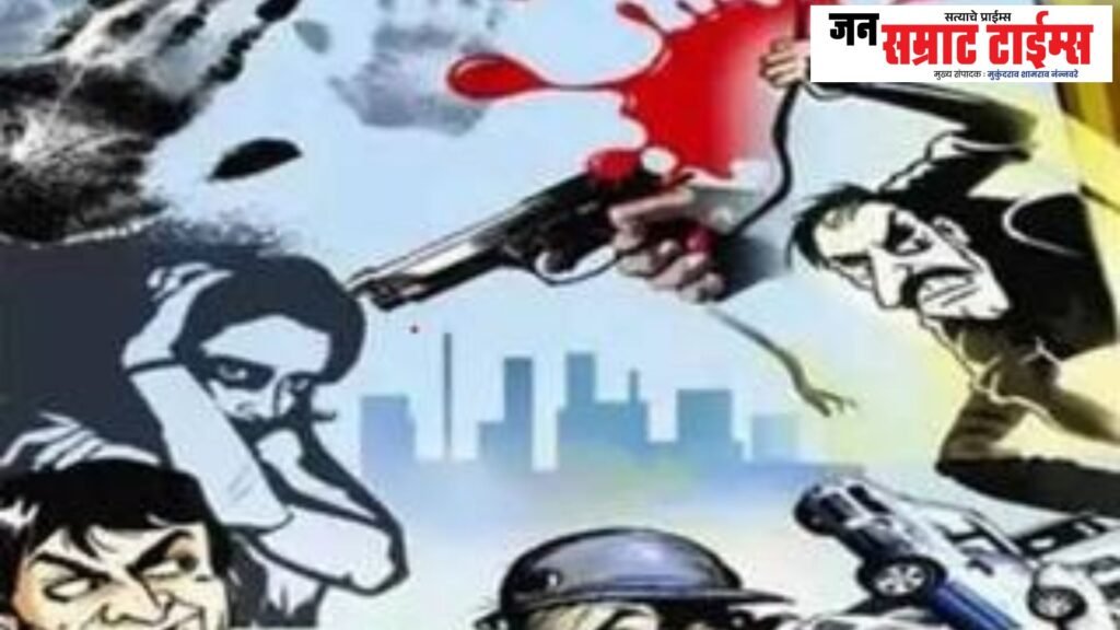 पुण्यातील वाढत्या गुन्हेगारीवरून गृहखात्यावर टीकेची झोड Rising, crime, Home Ministry, criticism, criticism,
