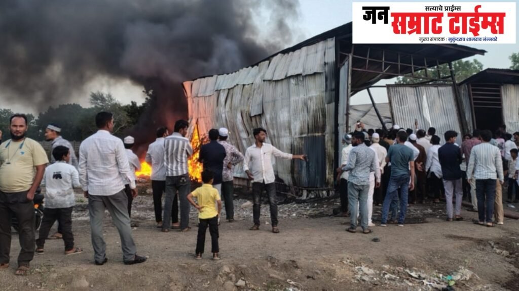 Plastic, godown, terrible, fire,