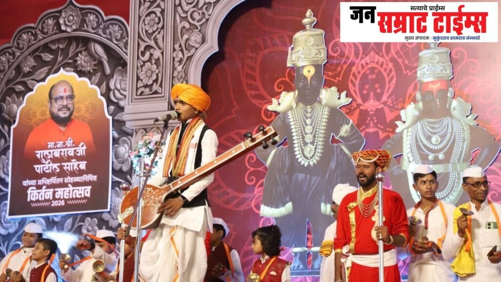 पाळधीत भक्तीचा महाकुंभ; बाल कीर्तनकार ज्ञानेश्वर माऊलींच्या कीर्तनाने हजारो भाविक मंत्रमुग्ध Paladhi, Devotion, Mahakumbh, Child, Kirtankar, Dnyaneshwar, Mauli