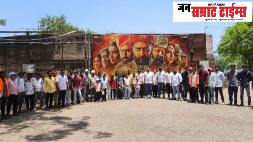 Maharashtra Day, Dhule District: ‘Raja Shivaji’ — A Grand, Free Exhibition