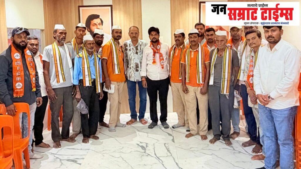 Jalgaon, Shiv Sena, Maharashtra Day, Labour Day, Workers, Honour