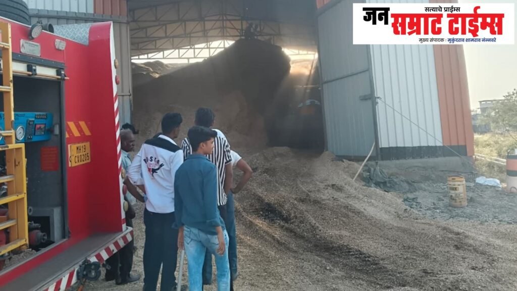 Srikshetra, Kundaleshwar, cowshed, fodder godown, terrible, fire,