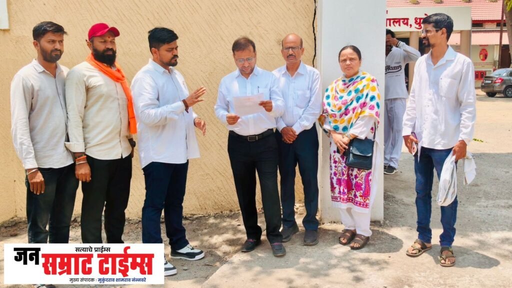 धुळे महिला रुग्णालयाच्या प्रवेशद्वाराला मोठे भगदाड Women, hospital, entrance, hallway,