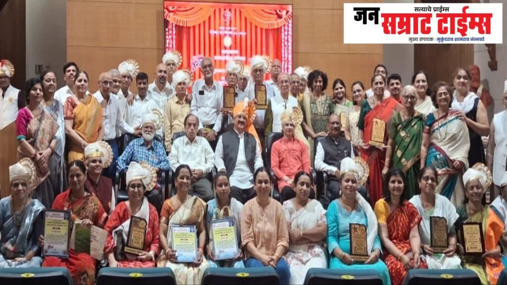 Pune, Titiksha, Drama, Literary Conference, Rangat,