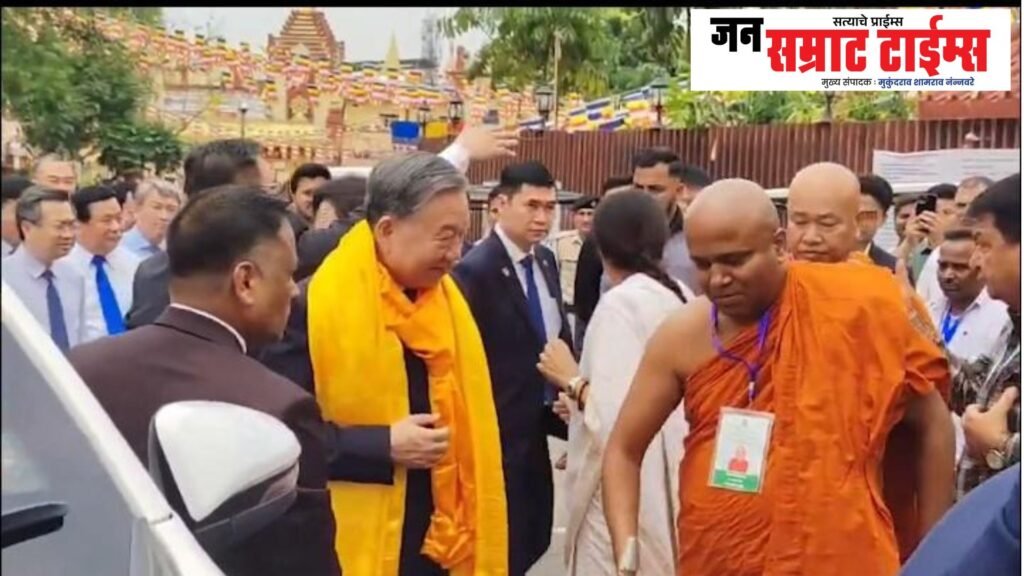 India, Bodh Gaya, Vietnam, President, Lam,