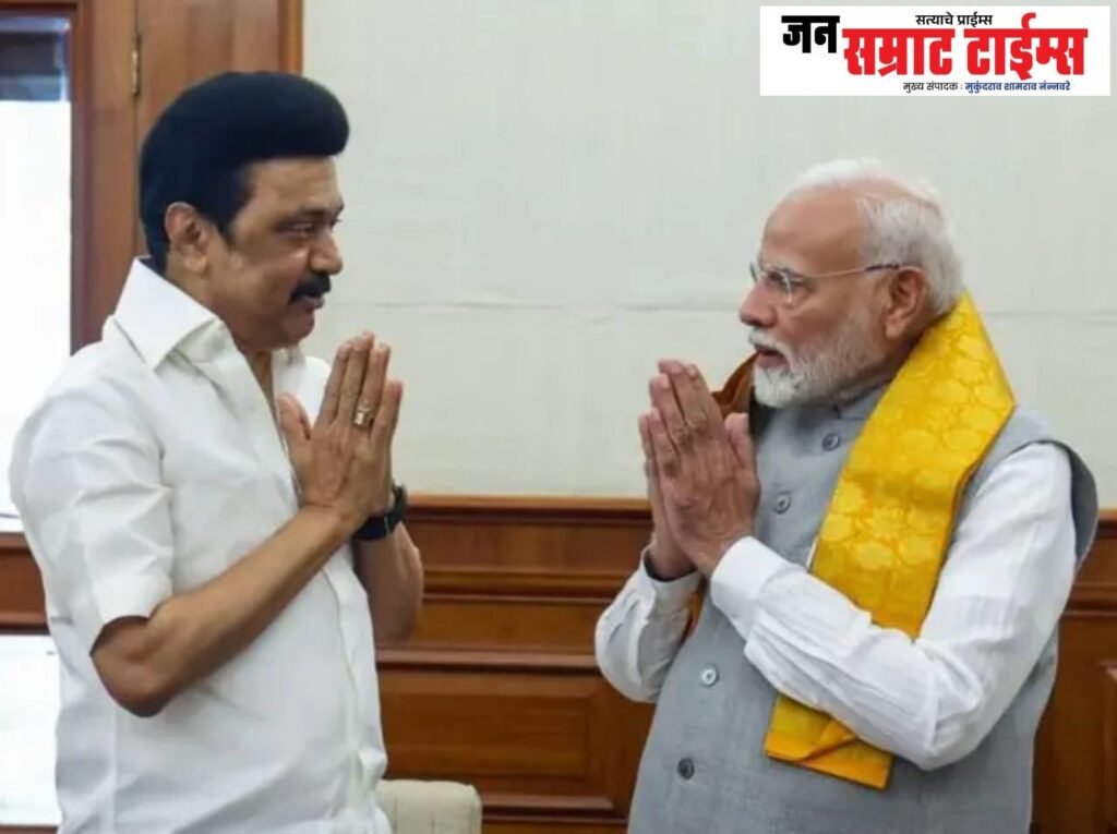 Tamil Nadu, Political Upheaval, M.K. Stalin, Resignation