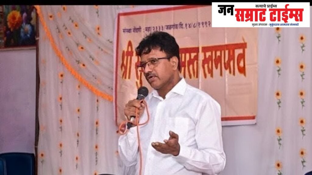Erandol, Census, 2027, ‘Self-enumeration’, Start,