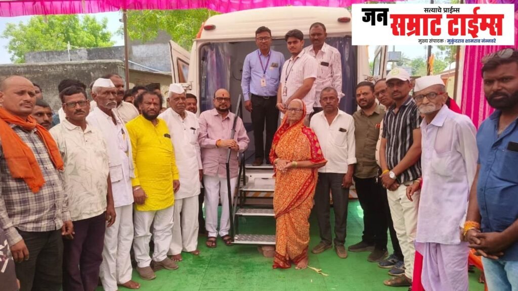 ‘Mayechi Drishti’, North Maharashtra, Netralaya, filed,
