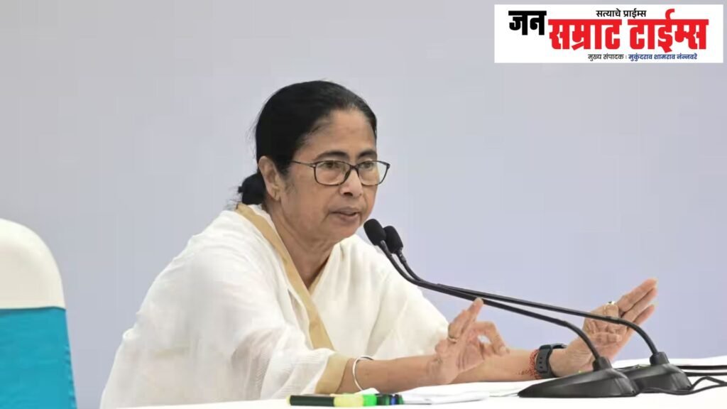 Resignation, Mamata Banerjee, arrest,