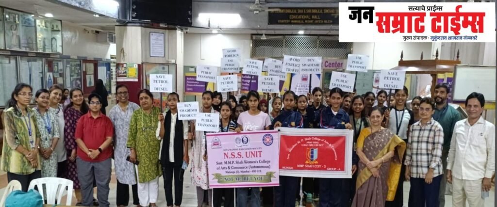 Prime Minister Narendra Modi's appeal receives a spontaneous response from students.