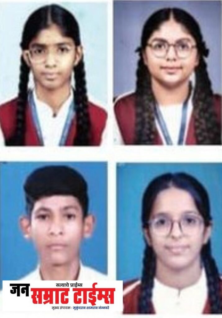 Dhanashree Patil, Dharangaon Taluka, First Place, 95.80%