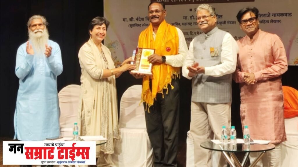 साहित्य, कला आणि समाजसेवेचा दिमाखदार “दिनकर सन्मान” सोहळा उत्साहात संपन्न Literature, Arts, "Dinkar Samman," Ceremony, Enthusiasm, Grand