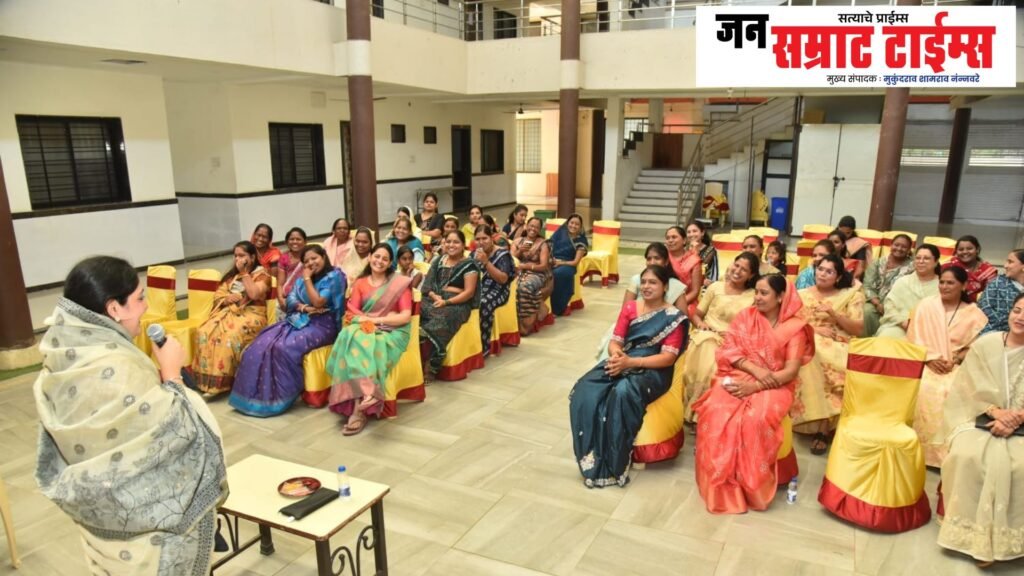 Harinam, Week, ‘GPS Mahila Mandla’, Establishment,