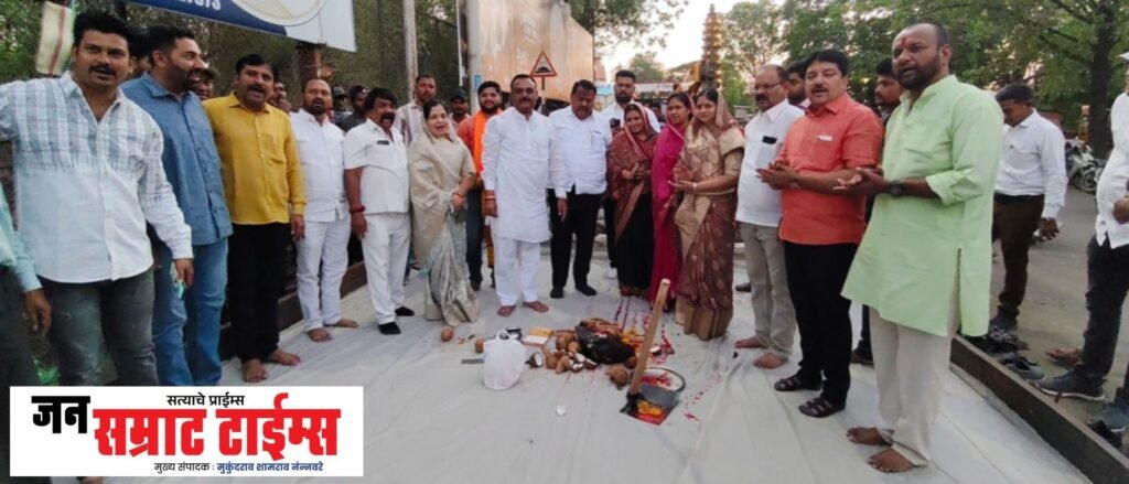 Dhule, Concrete, Road, Substantial, Development Work, Pace