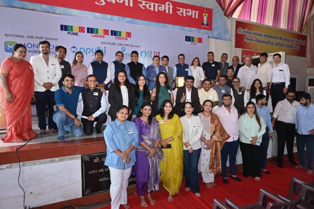 पुण्यात JITO National Job Fair 2026 ला उत्स्फूर्त प्रतिसाद; ३०० उमेदवारांना रोजगाराची संधी JITO National Job Fair 2026: Enthusiastic Response — 300 Candidates, Employment Opportunities