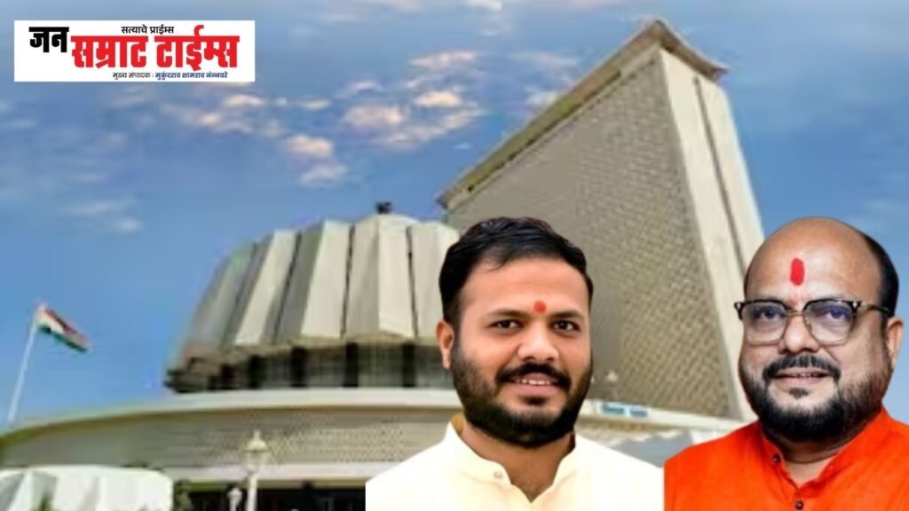 जळगाव विधान परिषद जागा शिवसेना शिंदे गटाच्या वाट्याला? Jalgaon, Legislative Council, Shiv Sena, Shinde group, share,