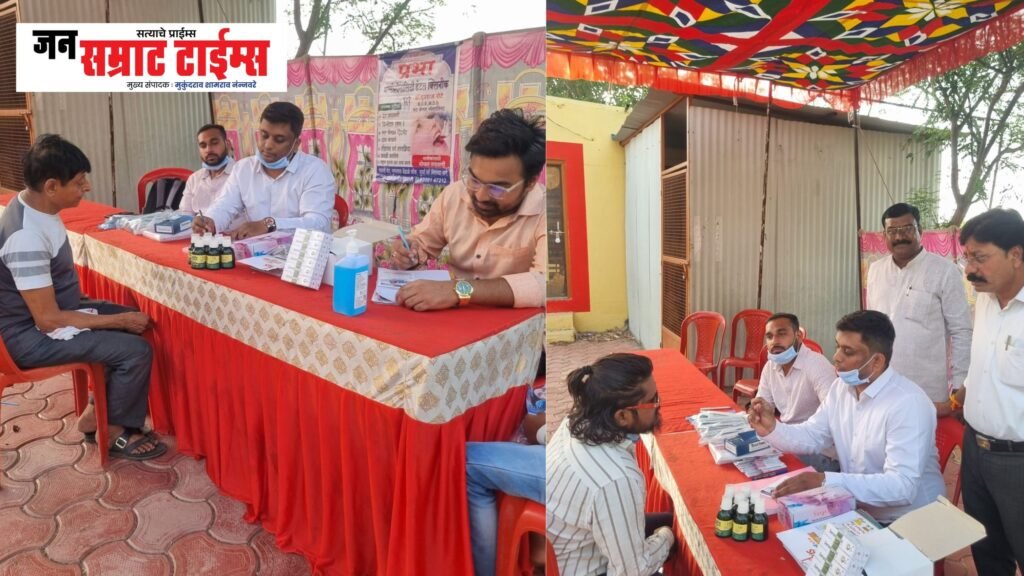 नशिराबादमध्ये मोफत दंत तपासणी शिबिरास उत्स्फूर्त प्रतिसाद; ७० रुग्णांची तपासणी नेत्र शिबिर