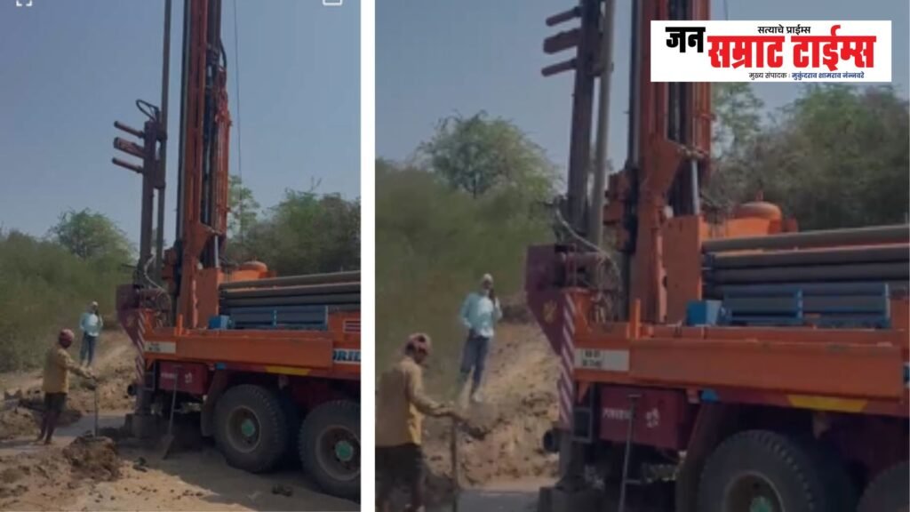 Big relief to the water problem of Pokhari village Two borewells on Kantai Dam under