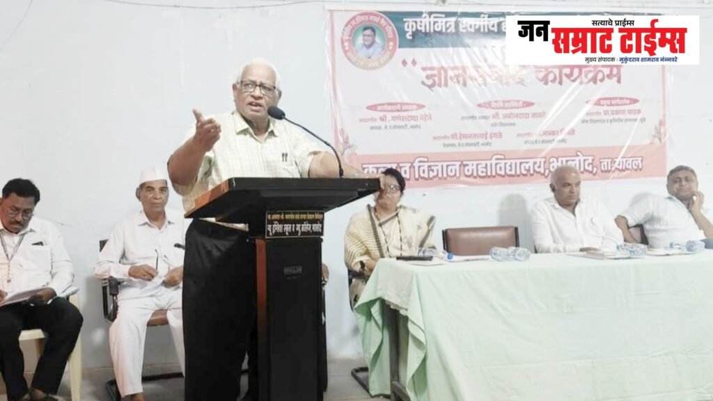 चांगल्या विचारांची पेरणी करणारा शिक्षकच खरा देशाचा शिल्पकार A teacher who sows the seeds of noble thoughts is the true architect of the nation.