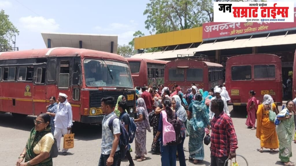 Amalner, bus stand, disorderly, passenger, inconvenience,