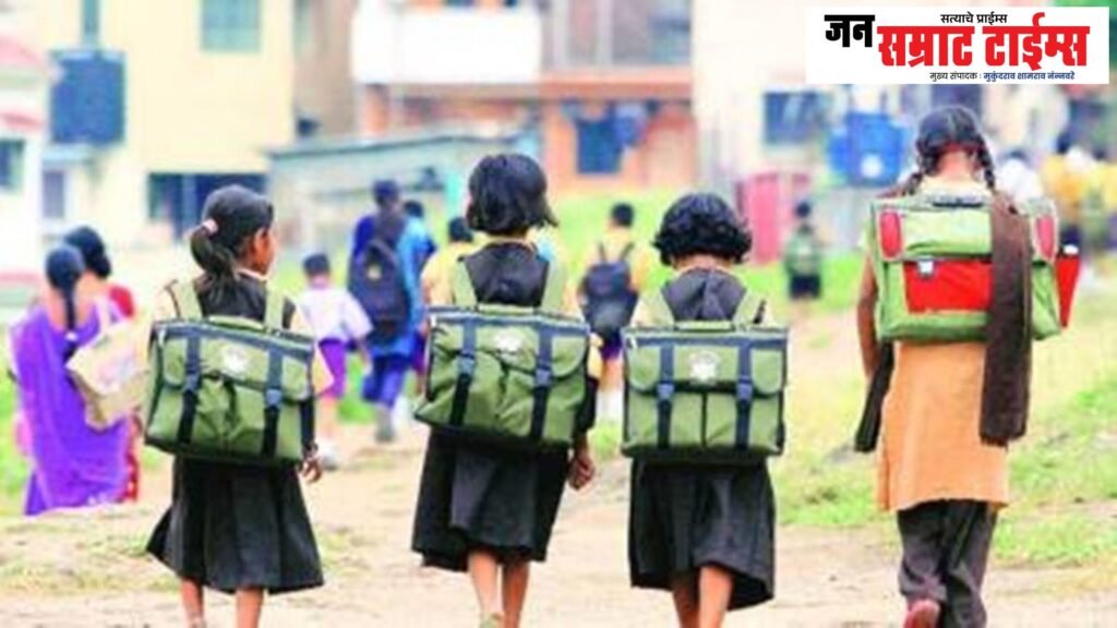कागदावरच रंगतोय शालेय व्यवस्थापन समितीचा कारभार?; शहादा तालुक्यातील जिल्हा परिषद शाळांबाबत गंभीर प्रश्नचिन्ह Paper, colors, school management committee, administration,