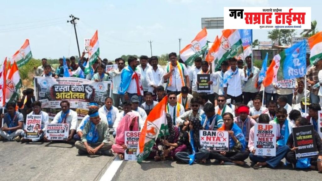 Congress and NSUI stage intense 'Rasta Roko' protest against the paper leak and the NTA's alleged mismanagement.