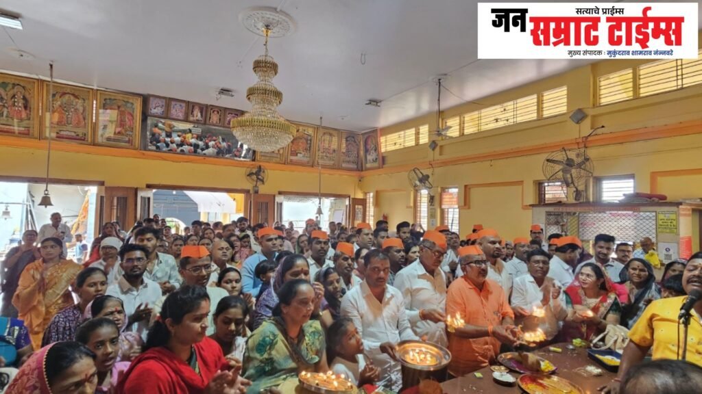 आदित्य ठाकरे यांच्या वाढदिवसानिमित्त धुळ्यात आई एकविरा मातेची महाआरती; युवासेनेकडून दीर्घायुष्यासाठी प्रार्थना Aditya Thackeray, birthday, mother, Ekvira, Maha Aarti,
