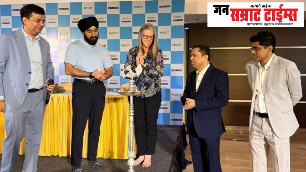 Canada, Constellation Software, Positec Software, Acquisition