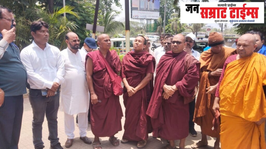 वालधुनीतील बुद्धमूर्ती तोडफोड प्रकरणी संतापाचा उद्रेक Valdhuni, Buddha Idol, Vandalism, Outrage, Uprising