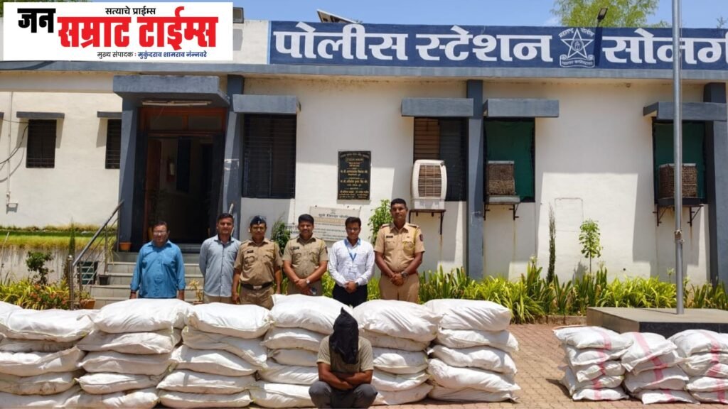 धुळ्यात अन्न व औषध प्रशासनाची मोठी कारवाई; 18.50 लाखांचा प्रतिबंधित गुटखा व तंबाखूजन्य साठा जप्त Food, Drugs, Administration, Action, ₹18.50 Lakhs, Banned, Gutkha