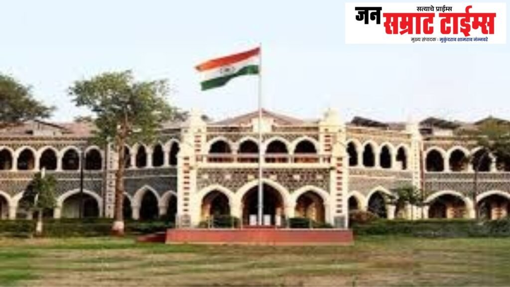 जळगाव जिल्हाधिकारी कार्यालयात नशिराबाद नगरपरिषदेच्या ‘विनापावती’ बाजार वसुलीची तक्रार; विशेष चौकशीची मागणी Collector, Office, Municipal Council, 'Without receipt, Market, Recovery,