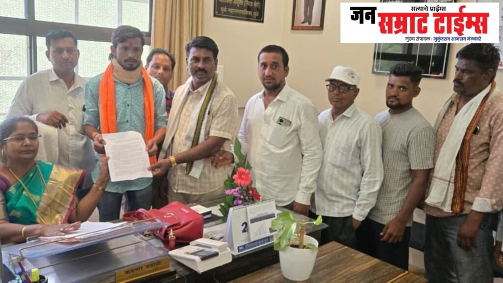 Municipal Corporation, Market, Fee, Poor, Financial, Mace,