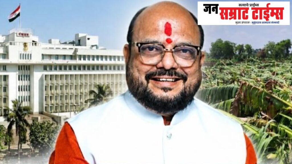 केळी उत्पादकांना दिलासा मिळणार? उद्या कृषिमंत्र्यांच्या अध्यक्षतेखाली उच्चस्तरीय बैठक Banana, producer, relief,