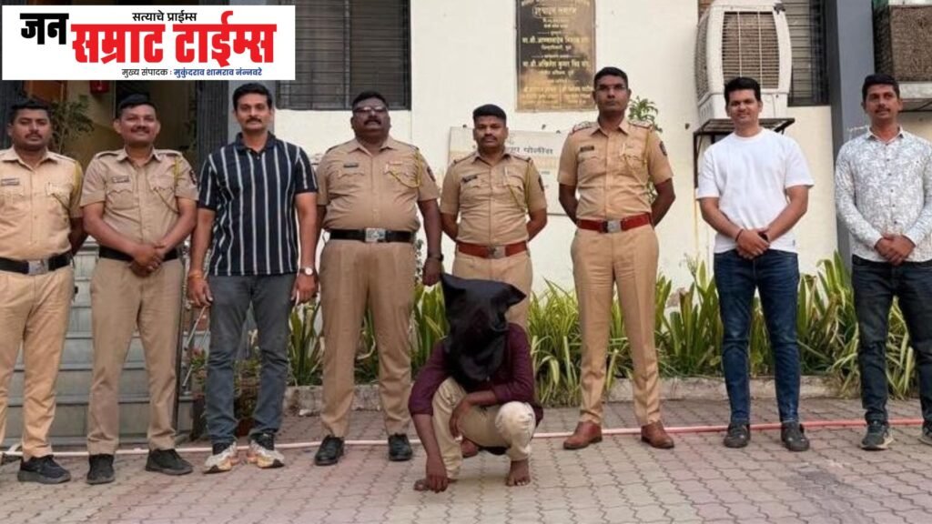 Murder, accused, 48 hours, arrested,