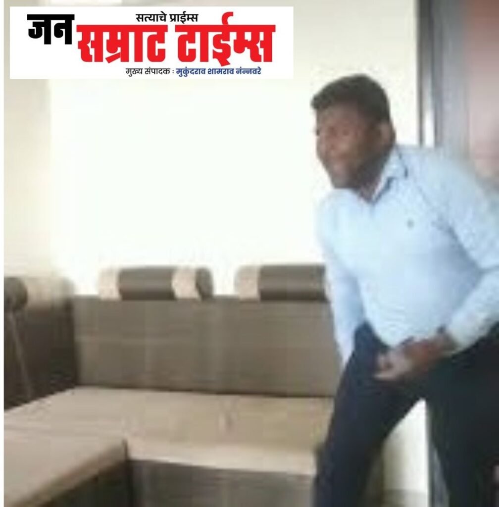 कर्जवसुलीच्या नावाखाली घरात घुसून मारहाणीचा प्रयत्न? Loan recovery, house, barging in, assault,