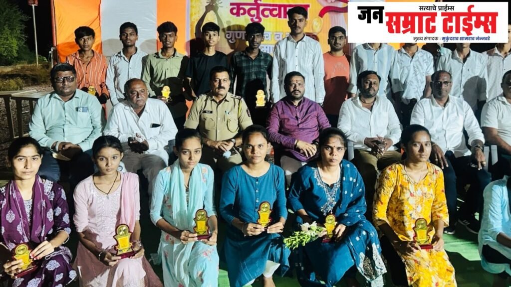 कल्याणेहोळमध्ये गुणवंत विद्यार्थी, महिला पोलीस व अग्निवीरांचा भव्य सत्कार Kalyanehol, meritorious, students, women, police, Agniveer, grand, felicitation,
