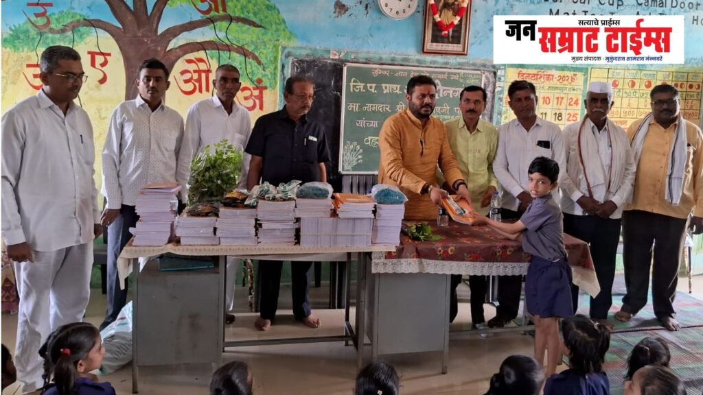 Distribution of school supplies to students on the birthday of Naamdar Gulabrao Patil