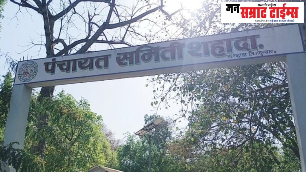 कवठळ ग्रामपंचायतीतील कथित भ्रष्टाचाराच्या तक्रारीला पाच महिने; चौकशी अद्याप रखडली Kavathal Gram Panchayat, alleged, corruption, complaint, five, months,